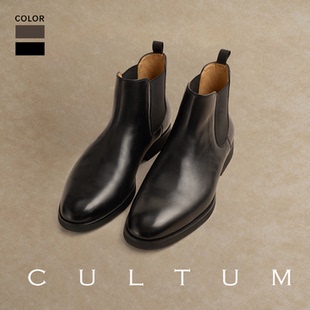 款 男士 CULTUM真皮切尔西短靴秋冬季 尖头皮鞋 头层牛皮