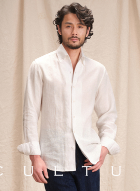 【可机洗 法国14支长亚麻】CULTUM清爽透气意式一片领衬衫男长袖