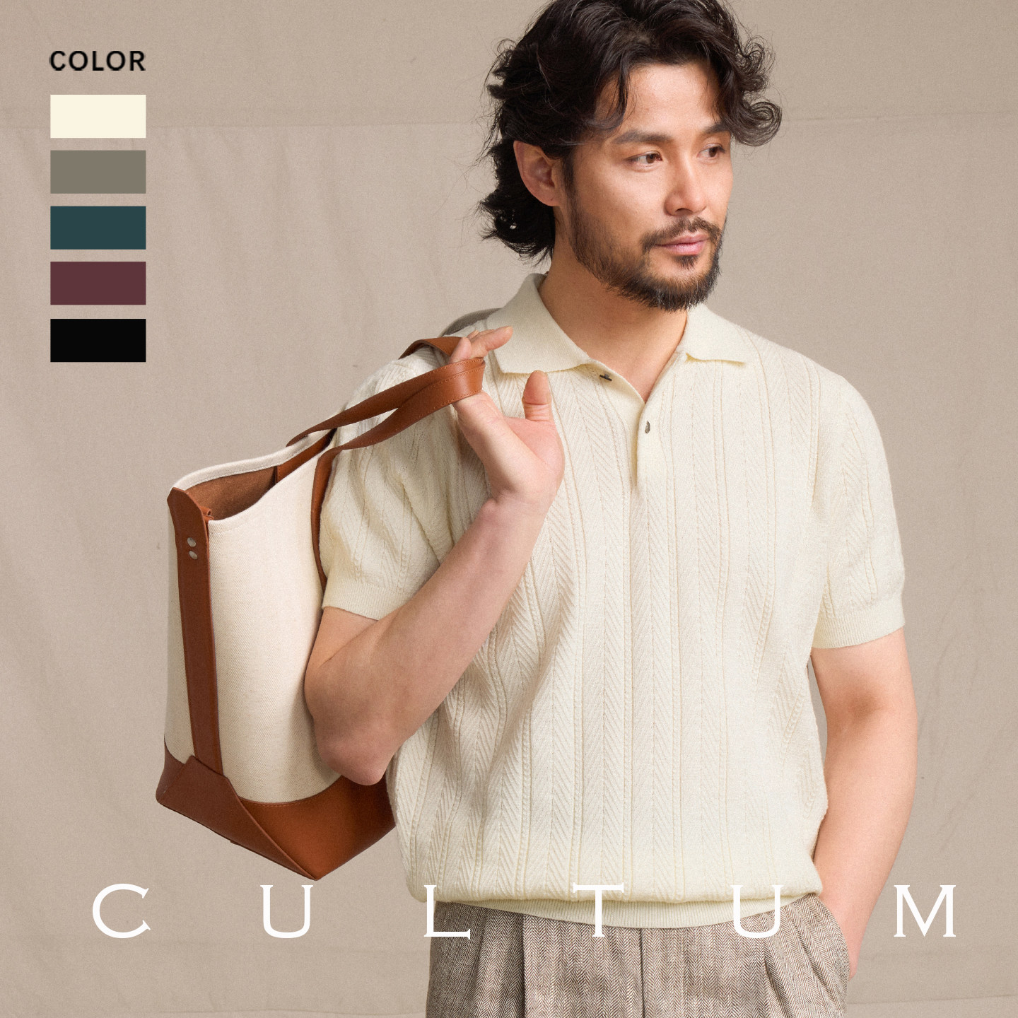 【苎麻55% 棉45%】CULTUM春夏意式短袖百搭针织POLO衫提花翻领男