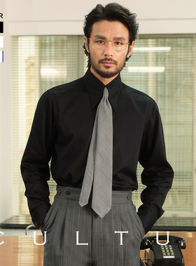 【鲁泰DP免烫纯棉】CULTUM意式长尖领暗扣亲肤舒适微弹长袖衬衫男