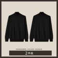 Black + Black: Buy Two for a Better Deal!