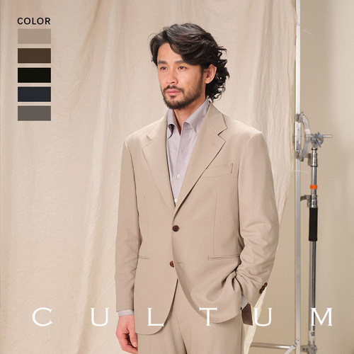 CULTUM通勤春夏平驳领西服套装男