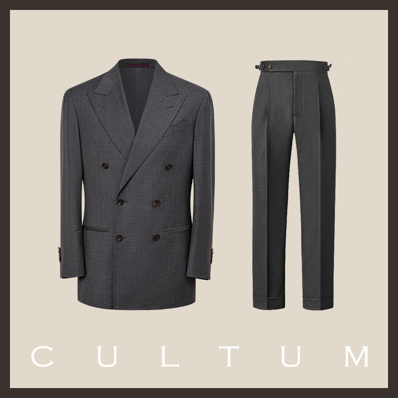 thumbnail for [Australian Wool and Linen Lining] Cultum Italian-Style Business Suit in Earth Tones with Peaked Lapel and Double-Breasted Suit Jacket for Men