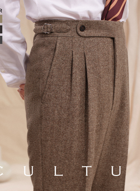 【绅士盔甲50羊毛】CULTUM意式那不勒斯复古人字纹双褶高腰西裤男