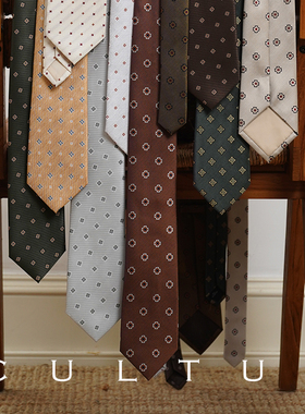 CULTUM复古碎花8cm全衬领带男休闲商务箭头色织西装西服正装领带