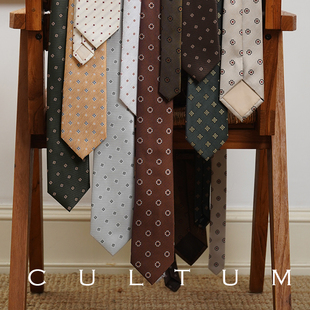 CULTUM复古碎花8cm全衬领带男休闲商务箭头色织西装 领带 西服正装