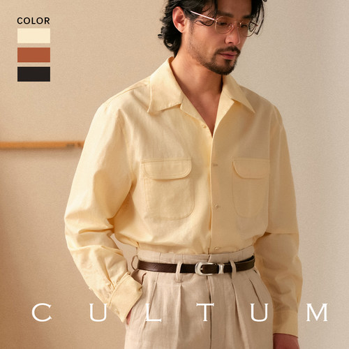 透气棉麻混纺古巴领衬衫口袋长袖