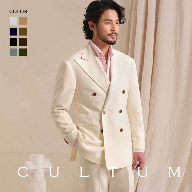 【绅士盔甲 强捻面料】CULTUM春夏亚麻混纺双排扣休闲西服套装男