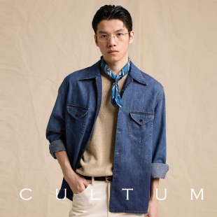 男长袖 CULTUM水洗渐变古巴领丹宁牛仔衬衫 IVY衬衣 100%新疆棉