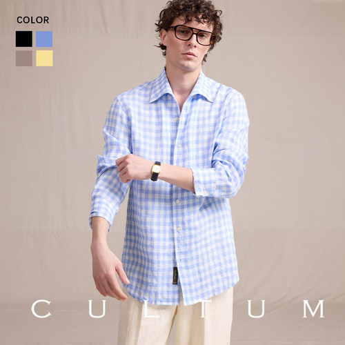 CULTUM可机洗100%亚麻格子衬衫