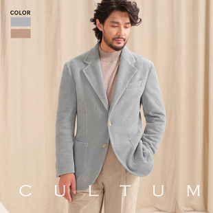 休闲百搭西装 CULTUM秋冬复古意式 松弛西服男 半里衬针织灯芯绒
