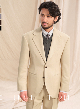 【绅士盔甲骑兵斜面料】CULTUM复古休闲西装抗皱易打理西服套装男