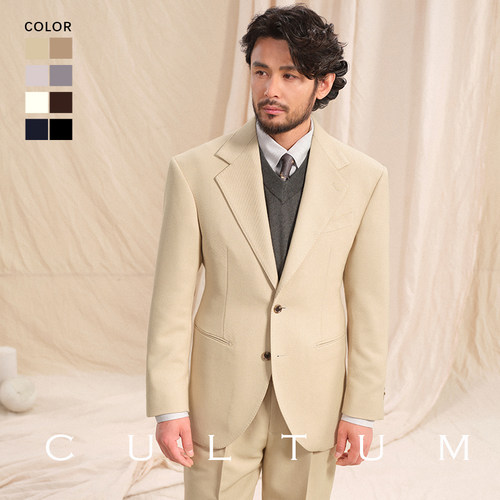 CULTUM商务抗皱单排西服套装男
