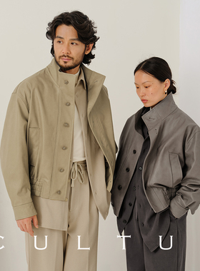 【男女同款】CULTUM防水休闲短款立领纯色PU皮衣飞行夹克外套男