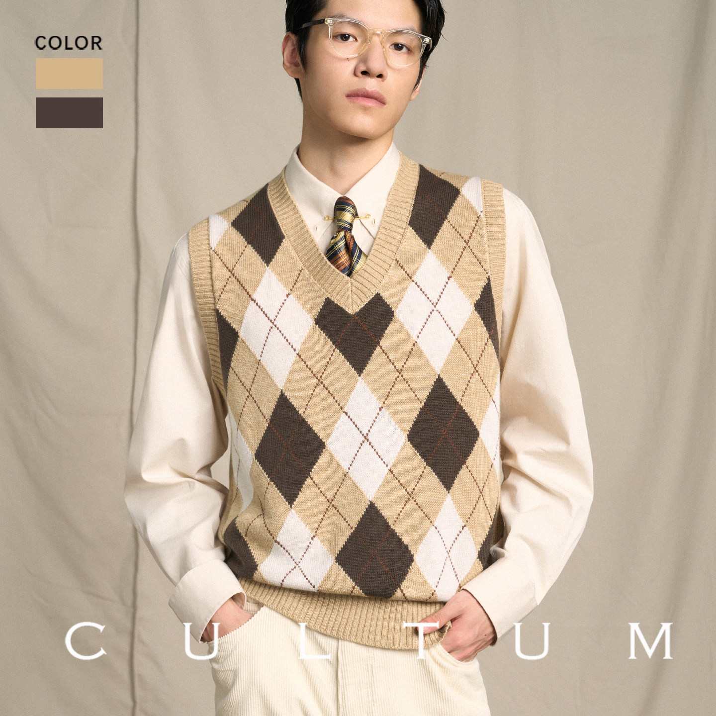复古菱形格羊毛针织背心男