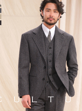 【绅士盔甲 50%羊毛】CULTUM商务通勤宽肩人字纹易打理西服套装男
