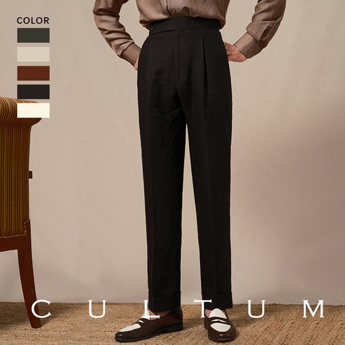 CULTUM那不勒斯意式休闲亚麻裤子