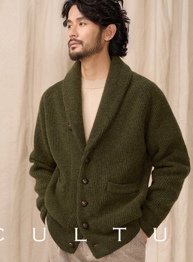 【100%羊毛】CULTUM秋冬意式休闲青果领针织开衫男加厚毛衣外套