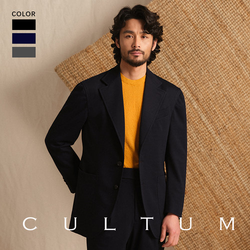 可机洗无结构意式西服套装老钱