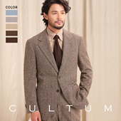 男 复古秋冬耐磨人字纹西服套装 粗纺钢花呢50羊毛 CULTUM意式