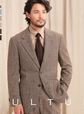 【粗纺钢花呢50羊毛】CULTUM意式复古秋冬耐磨人字纹西服套装男
