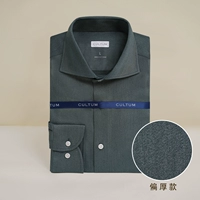 Оливковая зеленая частичная толщина 221044