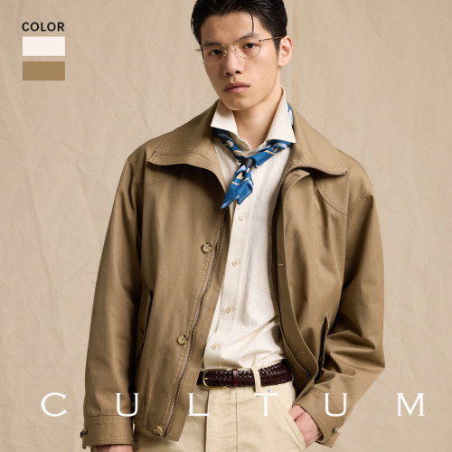 CULTUM高克重纯棉短款夹克