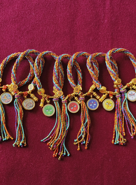 五路财神多种菩萨手工编织手链