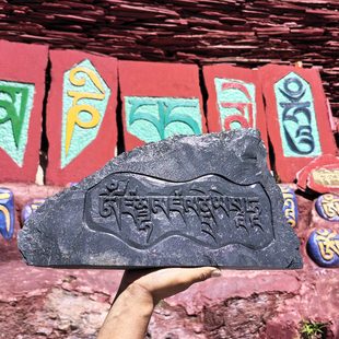 深刻玛尼石 西藏玛尼石 手工雕刻原石  藏文雕刻嘛尼石 黄财神