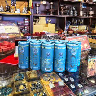 桑耶 西藏彩轮藏香龙肚藏香手工线香安神助眼藏医学院自制藏香