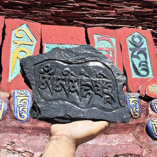 深刻玛尼石 西藏玛尼石 手工雕刻原石  藏文雕刻嘛尼石 阿弥陀佛