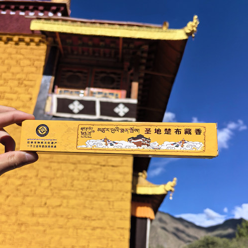 西藏楚布藏香手工线香净化空气
