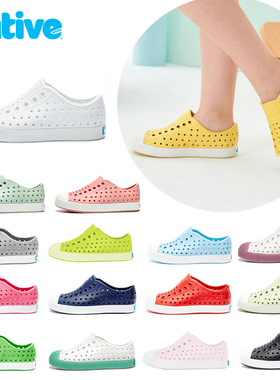 native洞洞鞋儿童凉鞋男童夏季新款童鞋宝宝透气软底女童沙滩鞋子