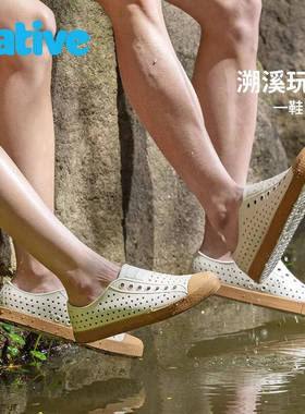 官方正品native洞洞鞋男鞋夏季凉鞋一脚蹬沙滩鞋户外旅游涉水鞋子