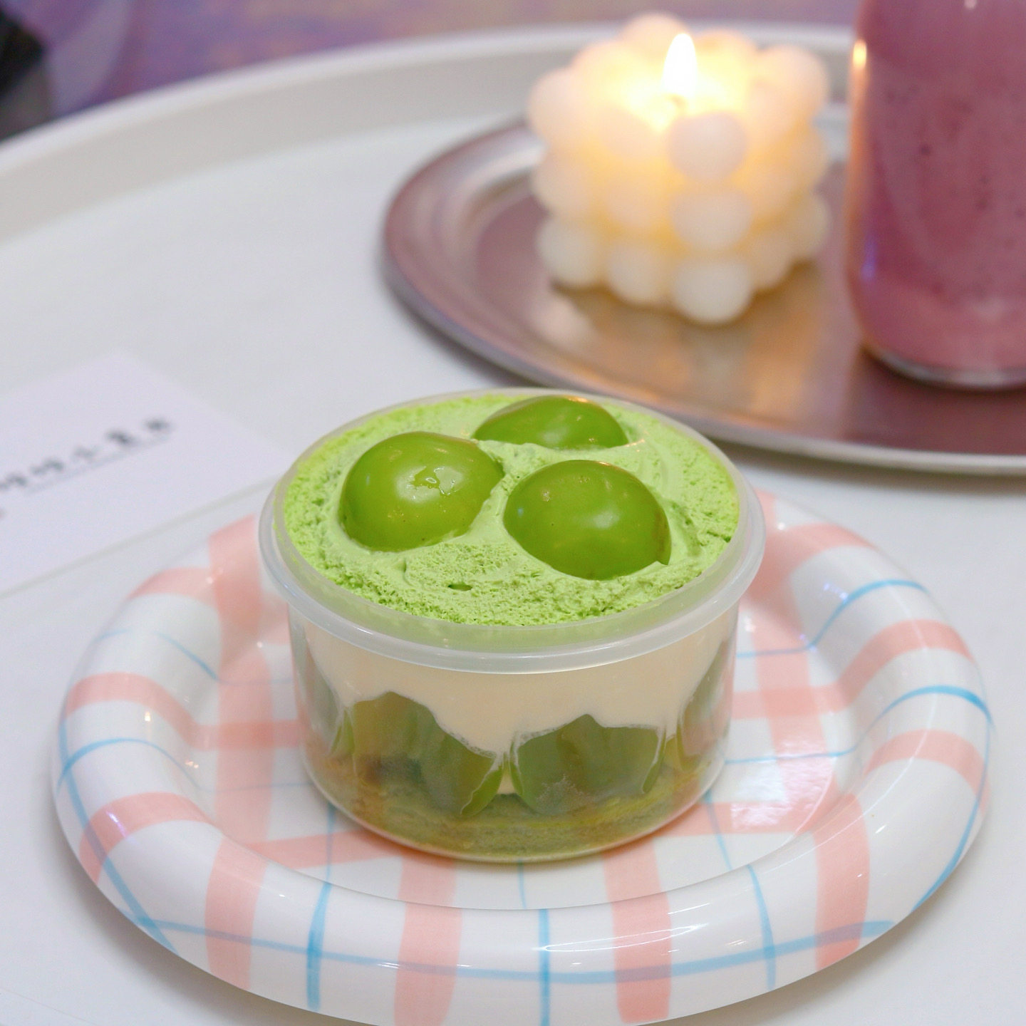 【悠悠小食光2/5日新品】抹茶柚子青提罐 新鲜柚子手工制作下午茶