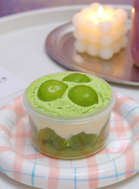 【悠悠小食光2/5日新品】抹茶柚子青提罐 新鲜柚子手工制作下午茶