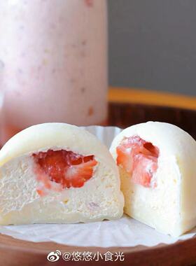 【悠悠小食光】人气芋泥雪媚娘糯米团子手工大福甜品小号多口味