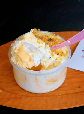 【悠悠小食光】芋泥肉松咸蛋流沙千层 动物奶油  咸甜口千层蛋糕