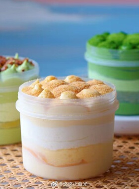 【悠悠小食光】 抹茶开心果原味豆乳奶油罐子 自制豆乳甜品罐