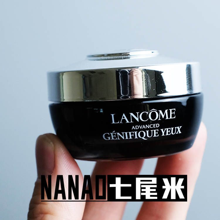 发光眼霜法国Lancome/兰蔻