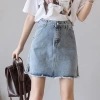 XXOOA字裙牛仔短裙韩版半身裙学生刺绣2019夏季新款女修身高腰|ruв категории Женская одежда, юбка - от Buy2taobao.com для оказания профессиональной услуги покупки агента Taobao