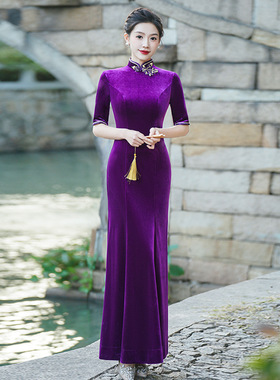 紫色改良走秀旗袍2025新款优雅舞台演出复古中国风主持人礼服