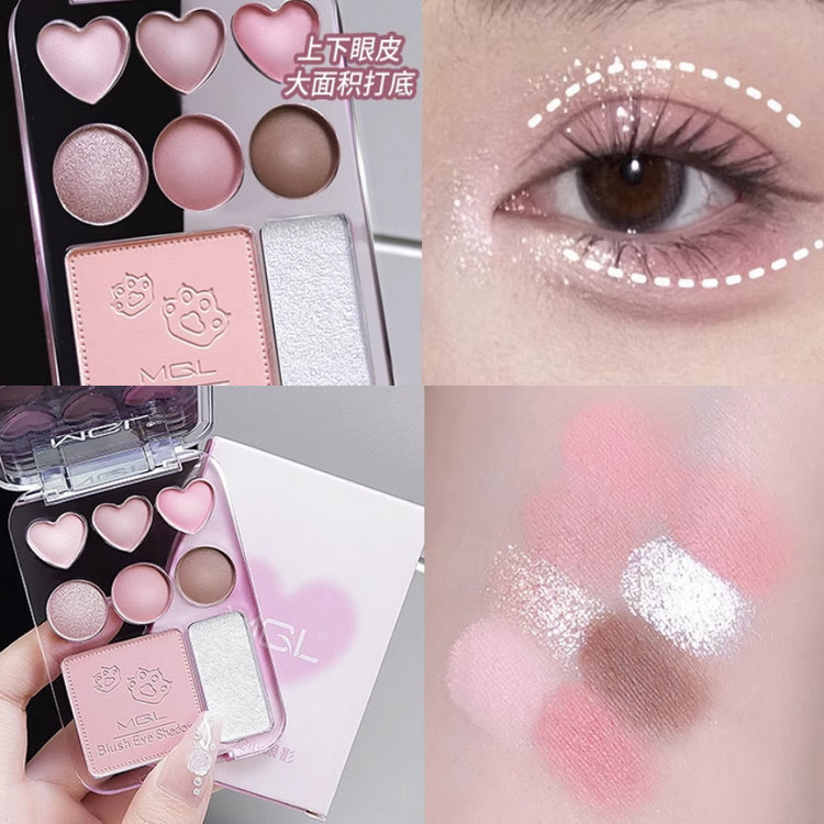 新款爱心8色眼影 腮红高光一体多用盘大地色暖色系珠光初学者平价