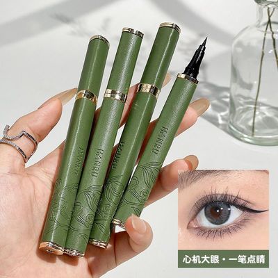 韩汝眼线液笔细头极细速干防水