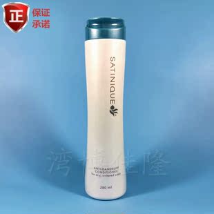清屑调理护发素修护干枯去头皮屑控油干枯柔顺滑止痒正品