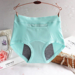 内裤女防漏生理裤 高腰大码生理前后口袋月经期女士
