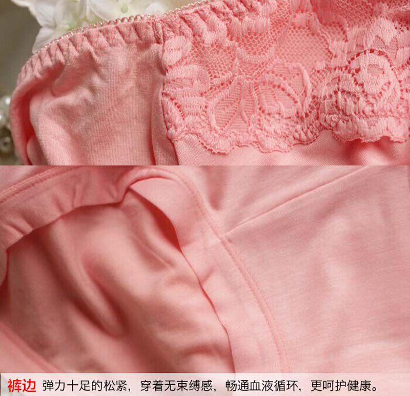 Slip jeunesse doux en La fibre de bambou - Ref 640763 Image 3