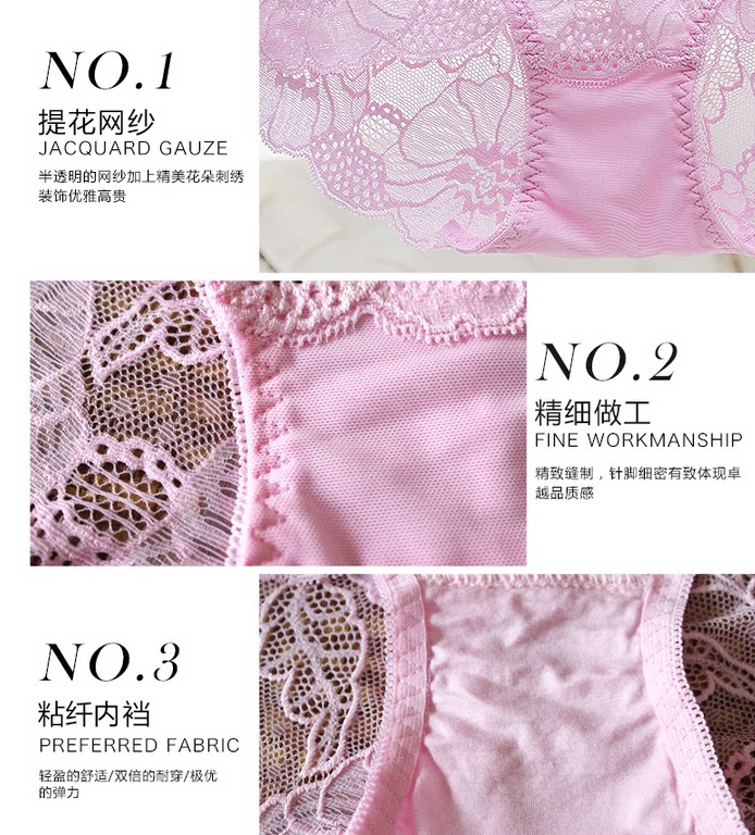 Slip jeunesse sexy en nylon - Ref 641881 Image 5