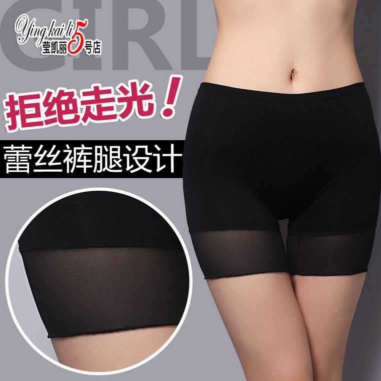 body amincissant simple en autre - Ref 679281 Image 5