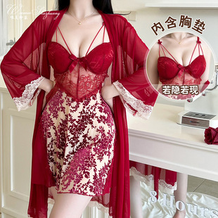 女士绝美睡衣女款助兴吊带睡衣带胸垫性感睡衣2025巨好看连体睡衣